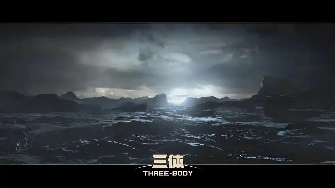 科技好书：《三体》